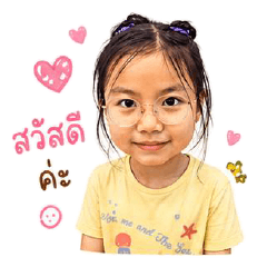 AiAi Sticker