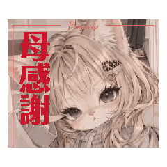 n.kuro_20260430140939