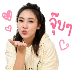 Nan Stickers.
