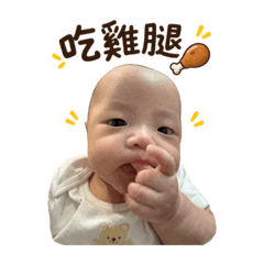 漢堡日常用語
