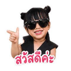 Nong Mew_20260429113537