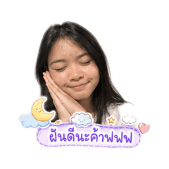 Happy Ozone_20260429121403