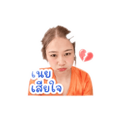 Noey_040645