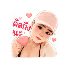 Tuktar1