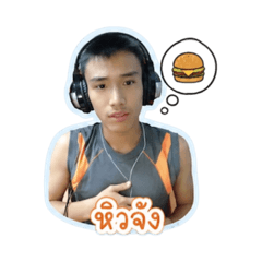 TaH 15 years old