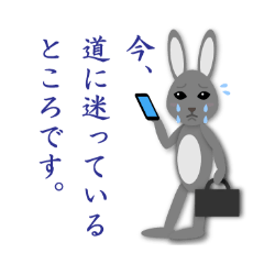 Niwa_no_Tori_20260429173444