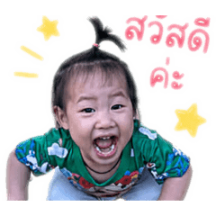 Moowarn_20260429150112