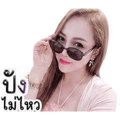 Pichaya_20260429140132