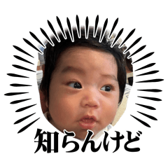 kazuhikobanjo_20260429174337
