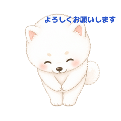 Fluffy White Shiba Polite Stickers