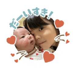 Tanupoyo_20260429174012