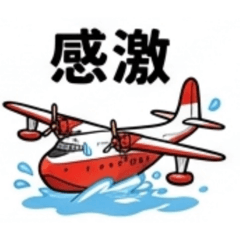 yutaka_20260429173958