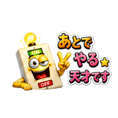 shindy_20260429174127