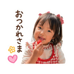 kozue_20260429173705
