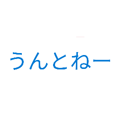 ibuyan_20260429185139