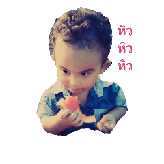 ha ha'z