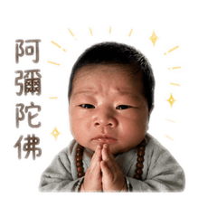 大籠包佐小沙彌