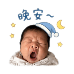 大籠包の實用語