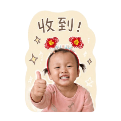 阿言的日常