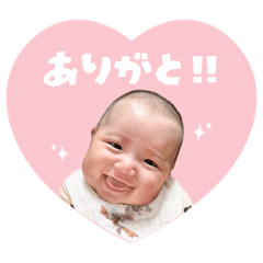 nijyuuyon.