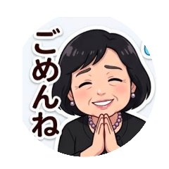 NAOMI_20260429175038