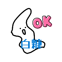 nakko_20260429175128