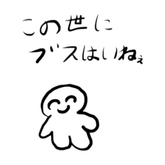Kotoneko_20260429180304