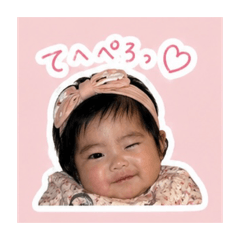 tsunako_20260429175742