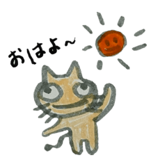 ochappa_20260429180457