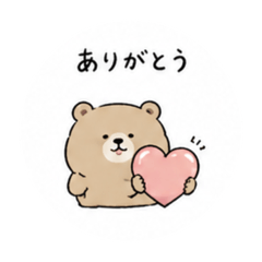 darakesugitakuma.