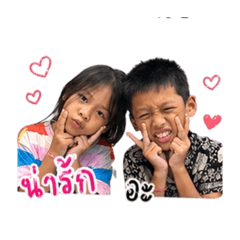 Pachanita_20260429174029