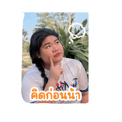 Beam5555._202604291