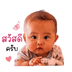 Nisa_20260429162556