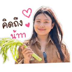Aphinan_20260429181430