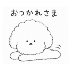 Simple Mof