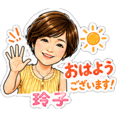 Ziyozoyo Your Honor_20260429205136