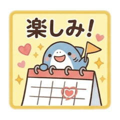 kumacha_20260429180932