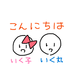 ena_20260429181650