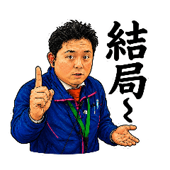 NAGAREBOSHI_20260429181742