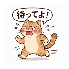 Teddy_20260429182049