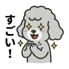 gomasuke_20260429210405
