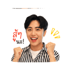 Wewillgokao