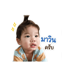 Wasna_20260429202326