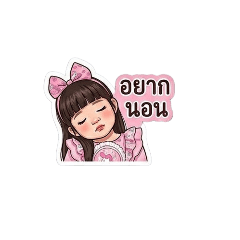 Nong Filter22_20260429202332