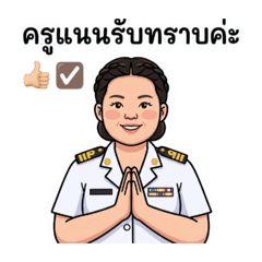 Nanny_20260429202948