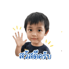 Wasna_20260429205713
