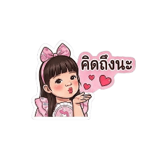 Nong Filter22_20260429203334