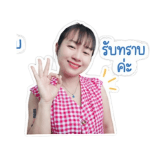 mungkon_20260429200638