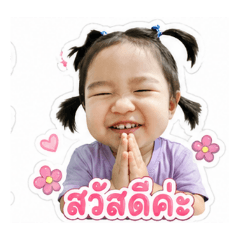 Nueng_20260429204043