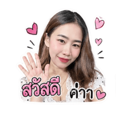 Chanier_20260429205843